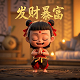 中国彩票骗局为什么国家不处理的新闻报道